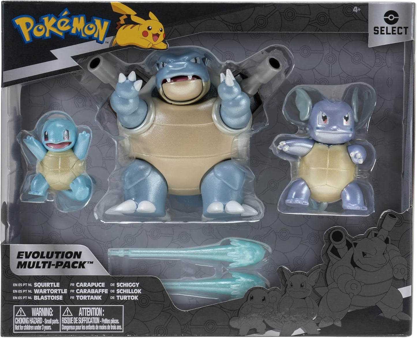 EVOLUTION MULTI-PACK - SQUIRTLE