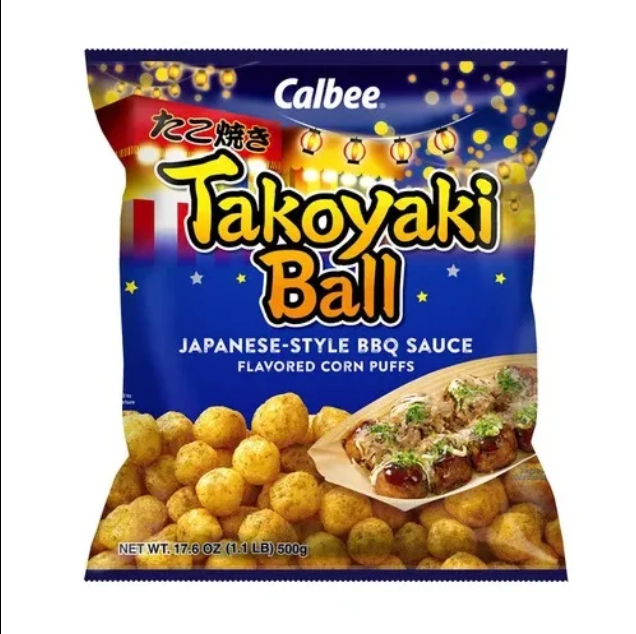 Takoyaki Ball (Japanese Style BBQ Sauce)
