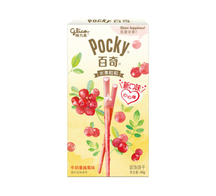 Pocky (Milk Cranberry)