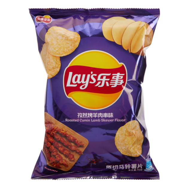 Lay's Roasted Cumin Lamb Skewer Flavor