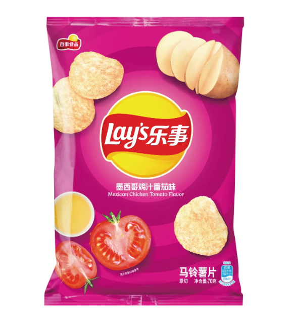 Mexican Chicken Tomato Flavor