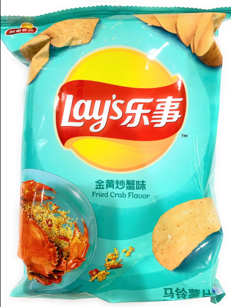 Lay's Fried Crab Flavor