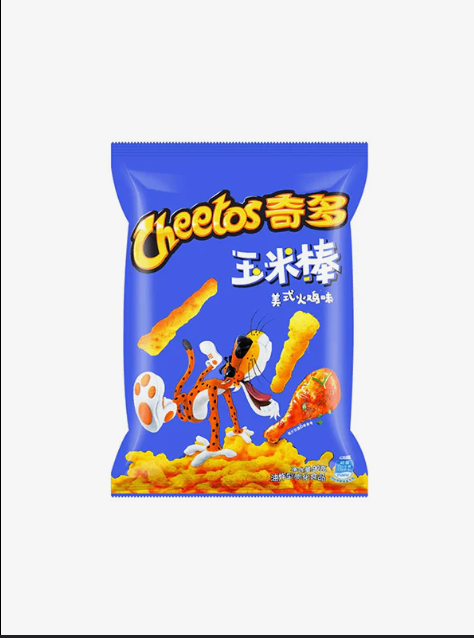 Cheetos (American Artificial Turkey Flavor)