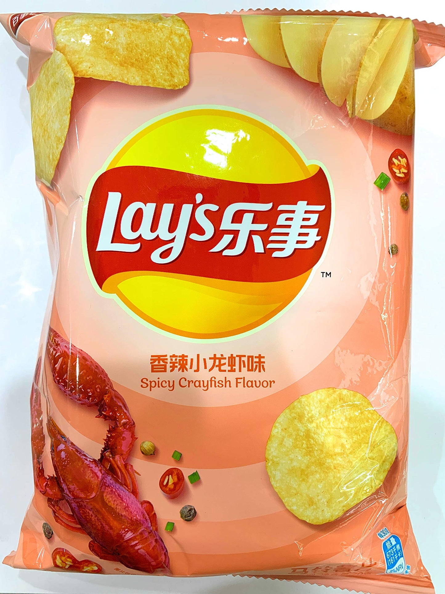 Lay’s Spicy Crayfish Flavor Potato Chips