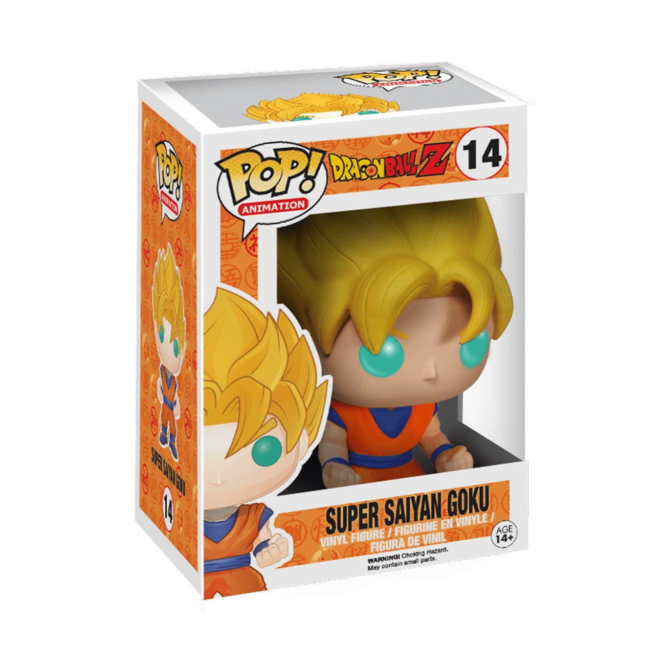 Funko Pop! Dragon Ball 7- Goku Super Saiya #14 (Market Place Value)