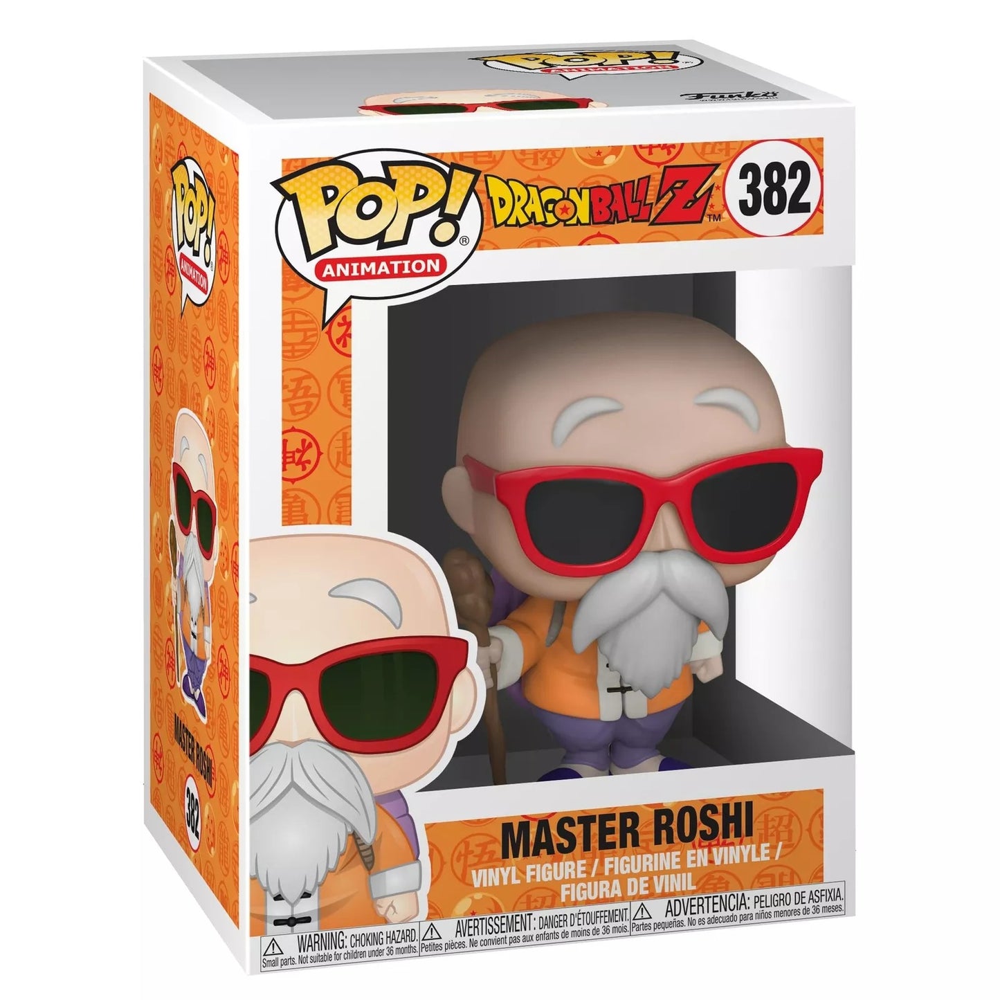 Funko Pop! Dragon Ball 7- Master Roshi #382 (Market Place Value)