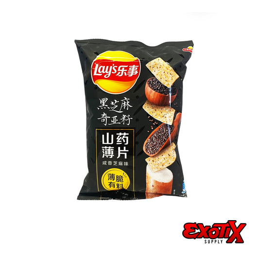 Lay's Black Sesame & Chia Seed